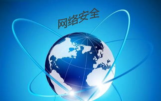 创蓝携手墨者安全 新一代抗DDoS产品“创蓝高防”引领网络安全新篇章