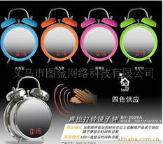 义乌市图金网络科技 专业网络技术服务，助力钟表行业数字化升级